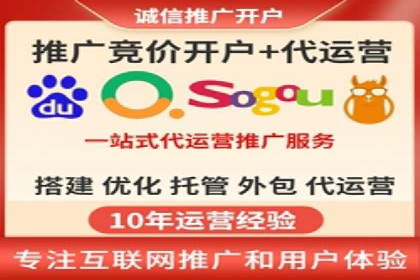 实战案例分享：SEO与SEM优化助力企业拓展市场